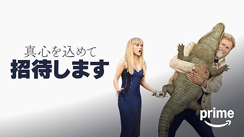 砂漠でサーモン・フィッシング [DVD] 9n2op2j Amazon.co.jp: 砂漠でサーモン・フィッシング Blu-ray : ユアン